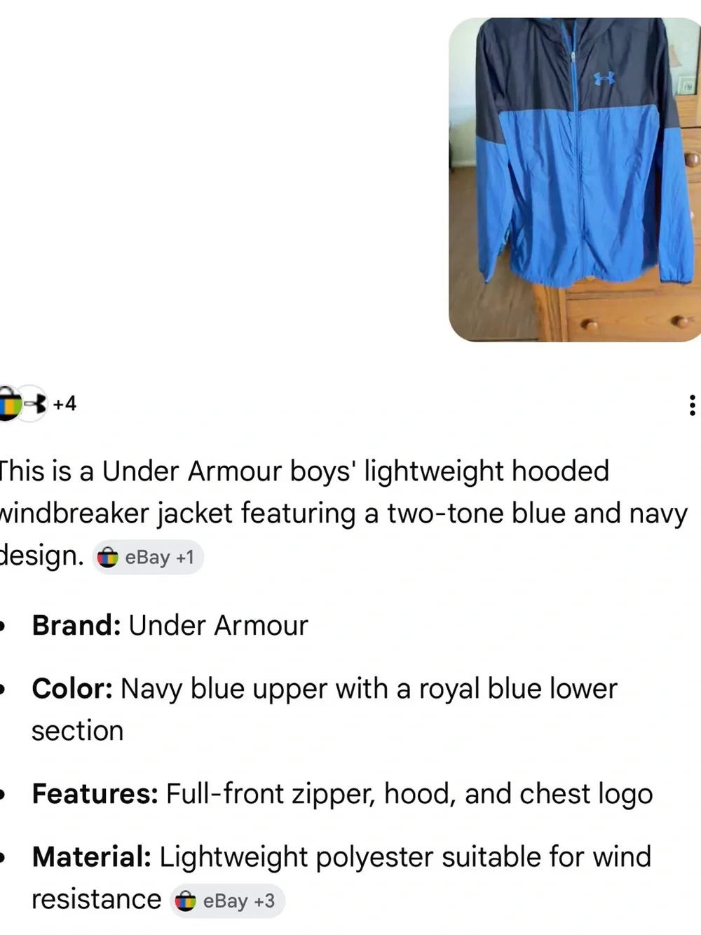 Under Armour Boys YXL (18-20) Lightweight Hooded Jacket